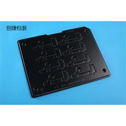 蘇州市it電子產品批發 it電子產品供應 it電子產品廠家 