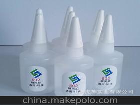 電子產(chǎn)品試樣供應商,價格,電子產(chǎn)品試樣批發(fā)市場 