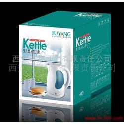 電子產品包裝印刷批發 電子產品包裝印刷供應 電子產品包裝印刷廠家 