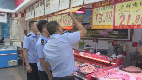 雪糕產品檢出糞便污染及大腸桿菌超標，食品安全問題引關注