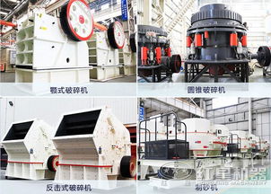 機制砂廠收益高，多種砂石生產線方案助力高效生產