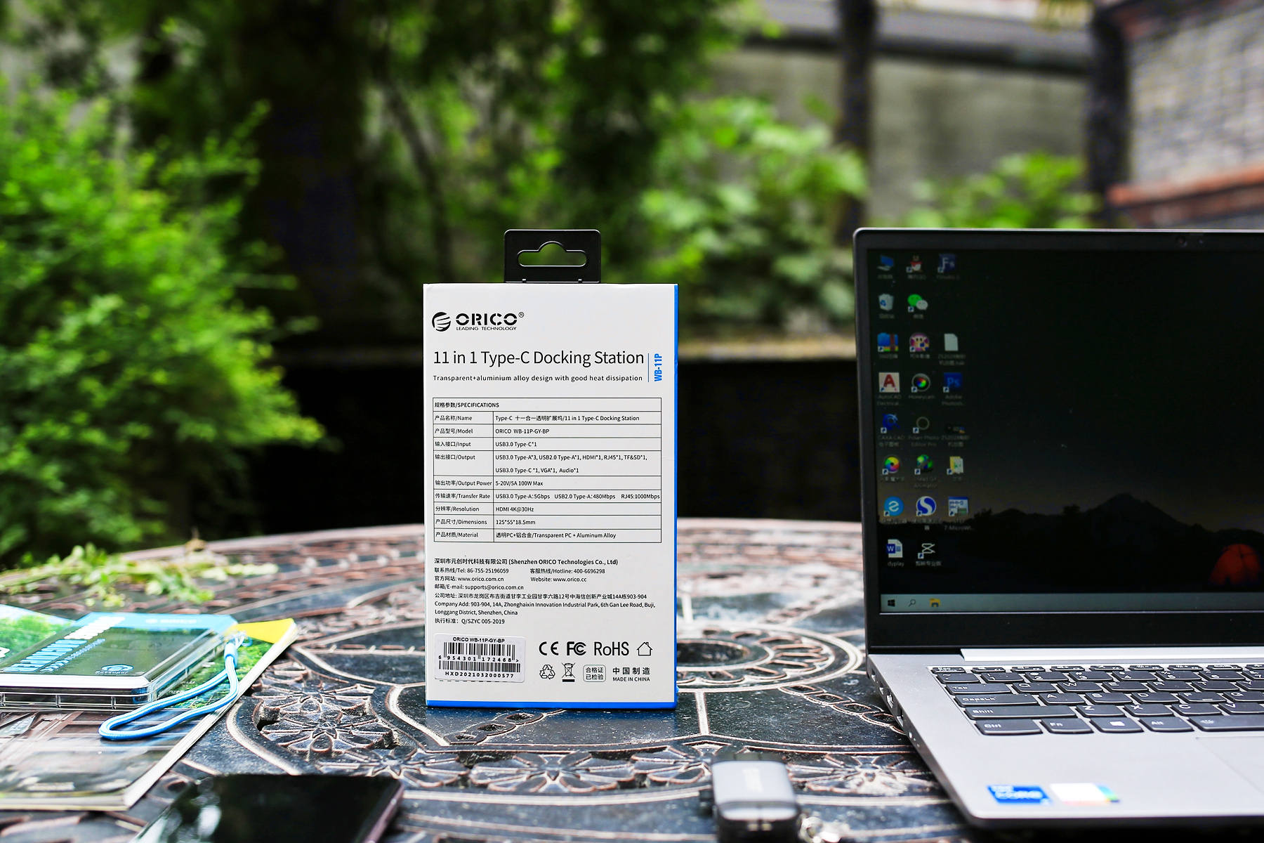 筆記本電腦接口告急？ORICO 11合1透明擴(kuò)展塢，一機(jī)在手，全能無憂